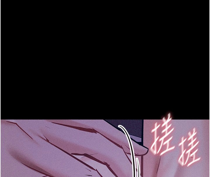 选手村:母猪调教第7話-體操選手連喉嚨都很緊