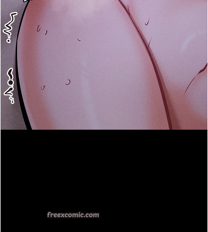 選手村:母豬調教第7話-體操選手連喉嚨都很緊