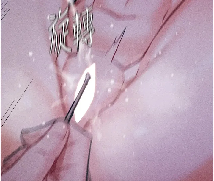 选手村:母猪调教-第7話-體操選手連喉嚨都很緊 - 图片 168