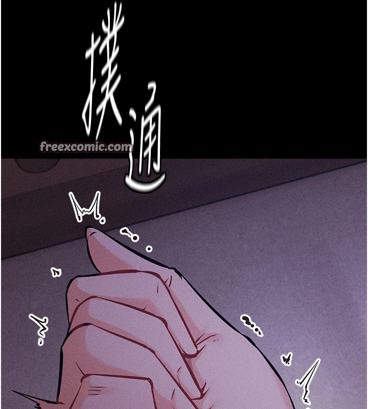 选手村:母猪调教第7話-體操選手連喉嚨都很緊