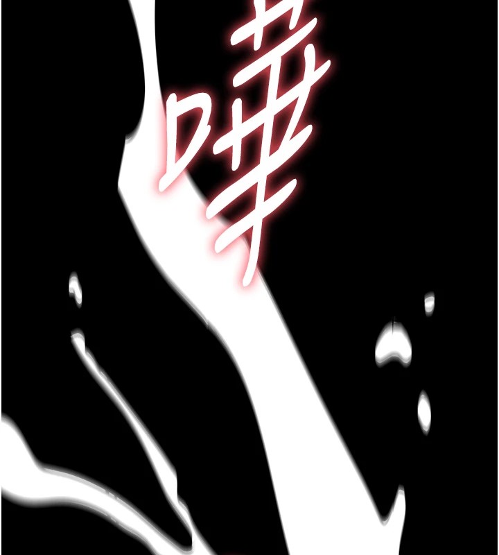 选手村:母猪调教第7話-體操選手連喉嚨都很緊