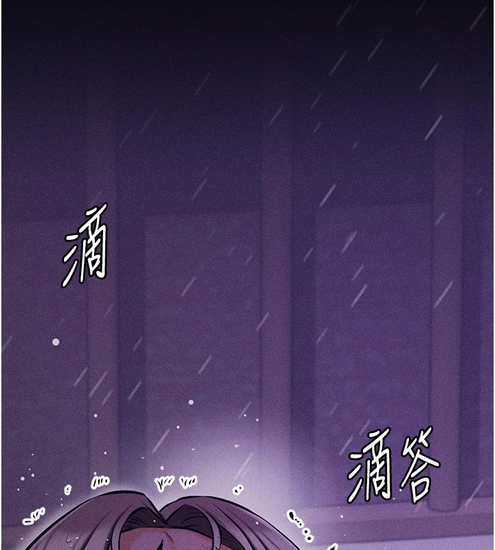 选手村:母猪调教第7話-體操選手連喉嚨都很緊