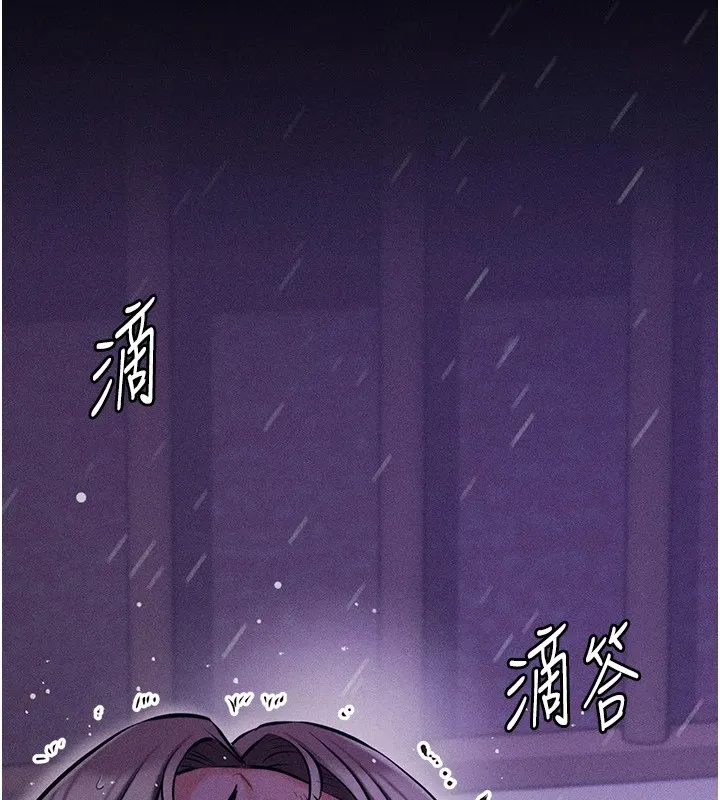 选手村:母猪调教-第7話-體操選手連喉嚨都很緊 - 图片 229