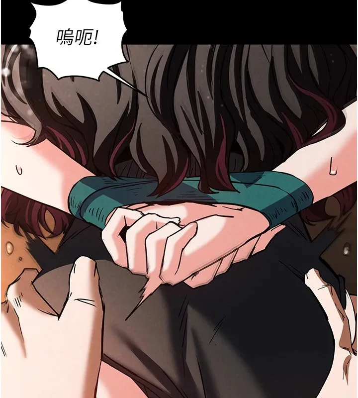 末日鵰堡-第8話-往後門注入聖水 - 图片 38
