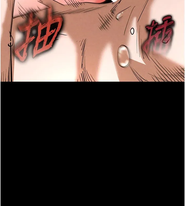 末日鵰堡-第8話-往後門注入聖水 - 图片 201