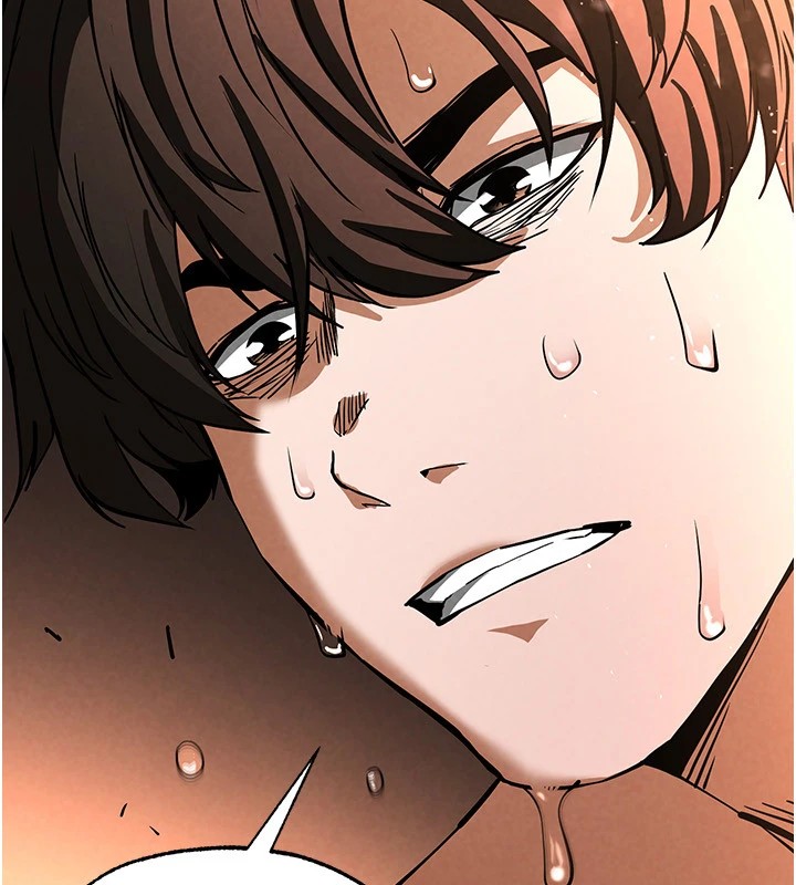 末日鵰堡第8話-往後門注入聖水