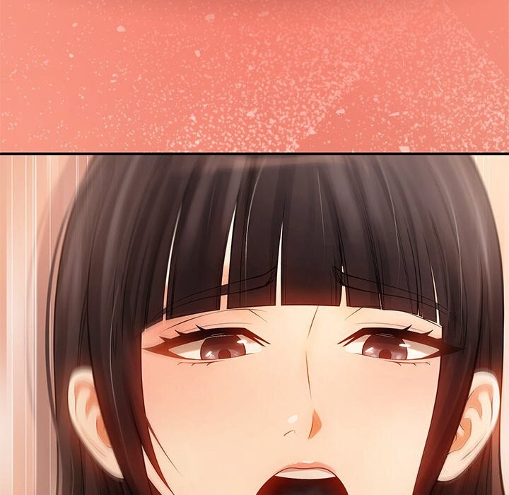 居委会的秘密第11話