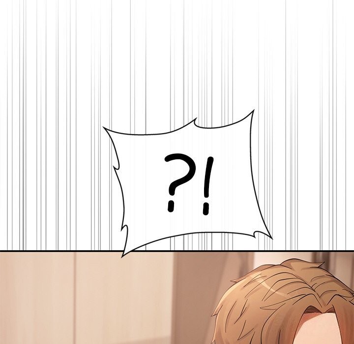 居委会的秘密第11話