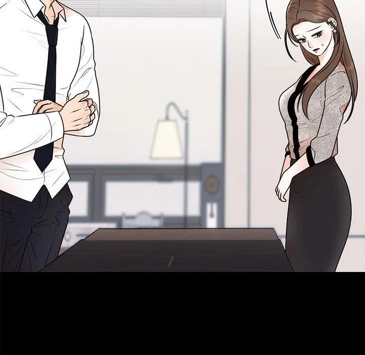 婚姻束缚第12話