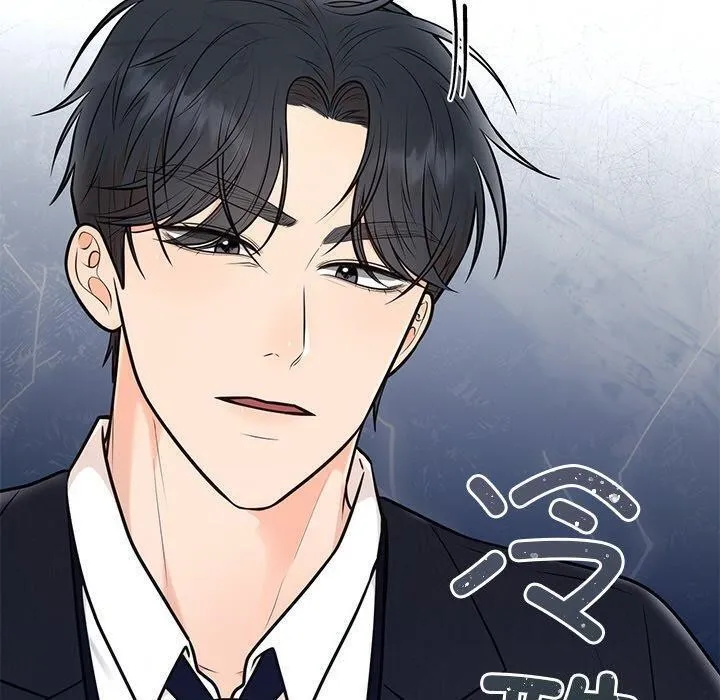婚姻束缚-第12話 - 图片 140