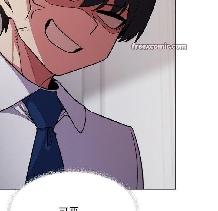 缺德邻居难相处第13話