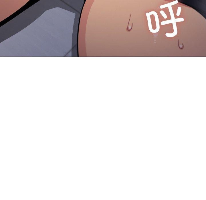 缺德邻居难相处第13話