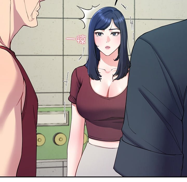 后宫之王第14話