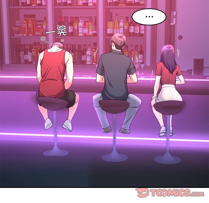 后宫之王第14話