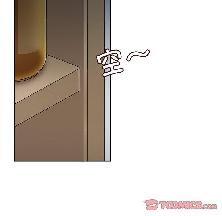 回到过去爱上你第18話