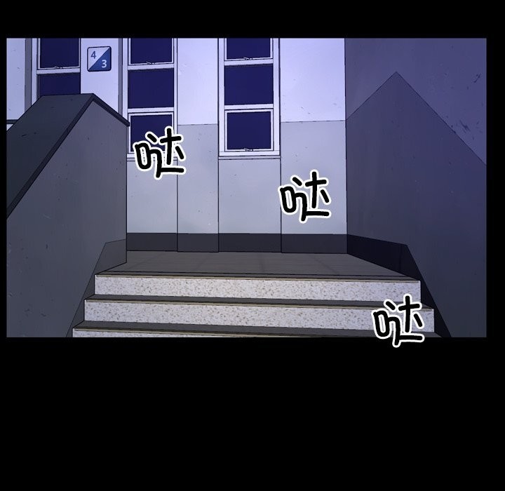 寻找初恋第31話