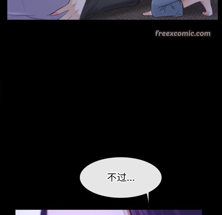 寻找初恋第31話