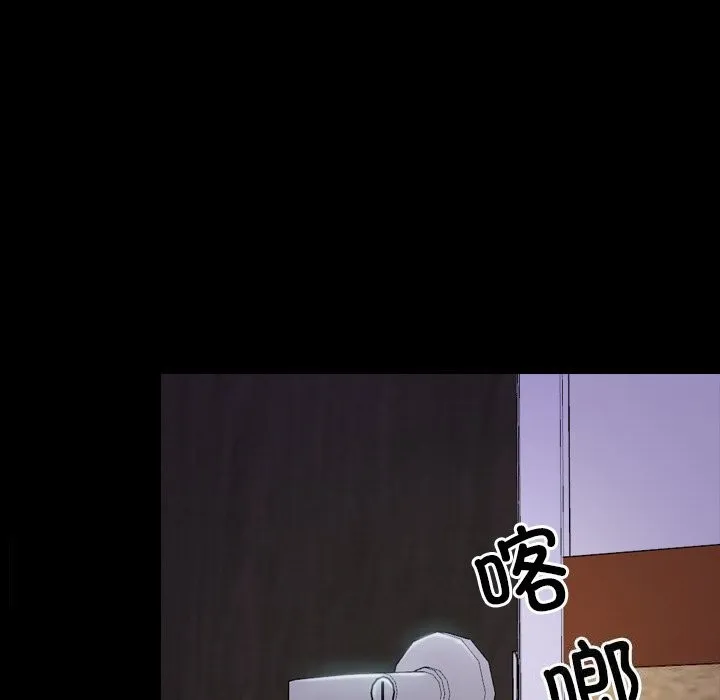 寻找初恋第31話