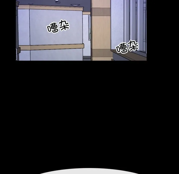 寻找初恋第31話