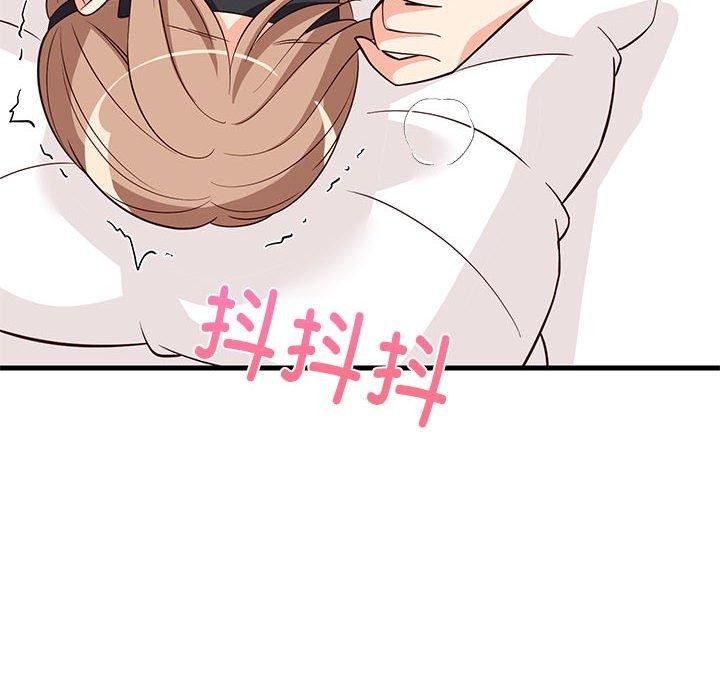 难缠姐妹偏要和我同居第24話