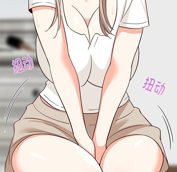 难缠姐妹偏要和我同居第24話