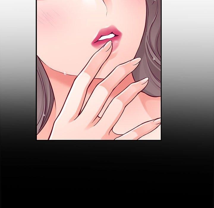 极乐之神第23話