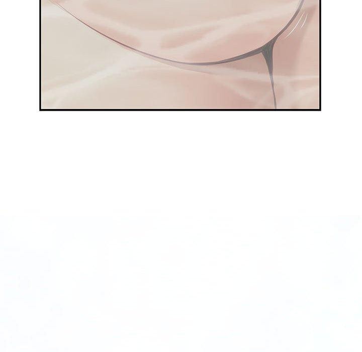 极乐之神第23話