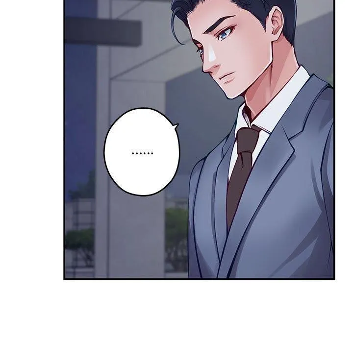 极乐之神-第23話 - 图片 93