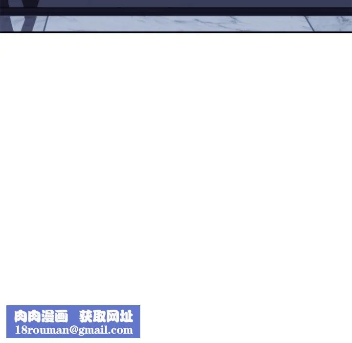 极乐之神-第23話 - 图片 109