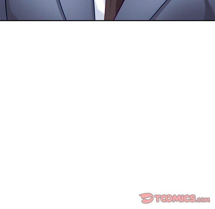 极乐之神第23話