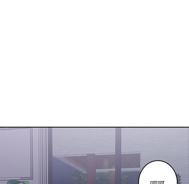 极乐之神第23話