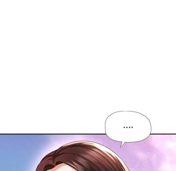 已嫁人的她-第7話 - 图片 74