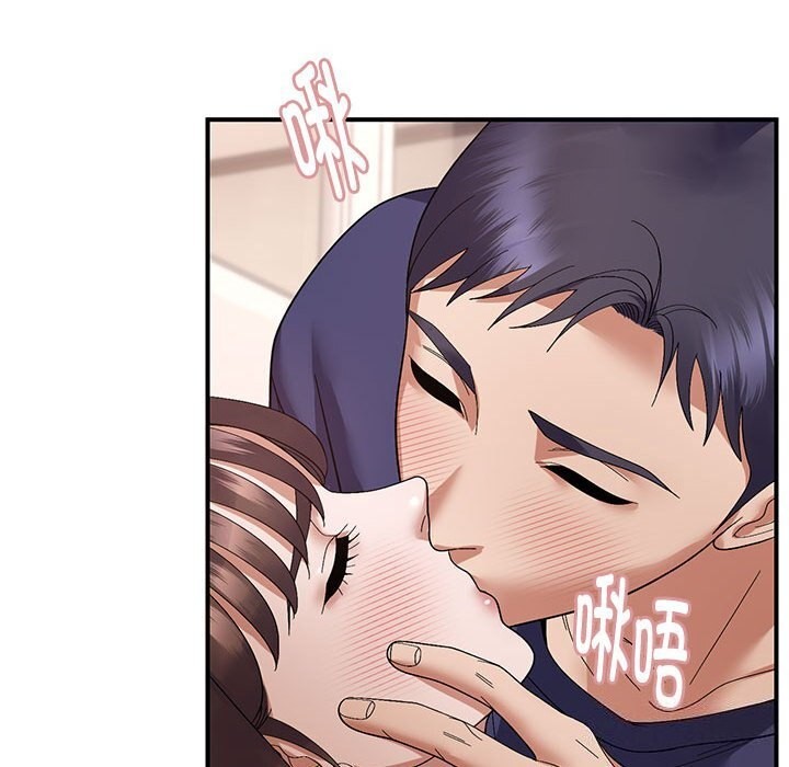 邻居跑路中第22話