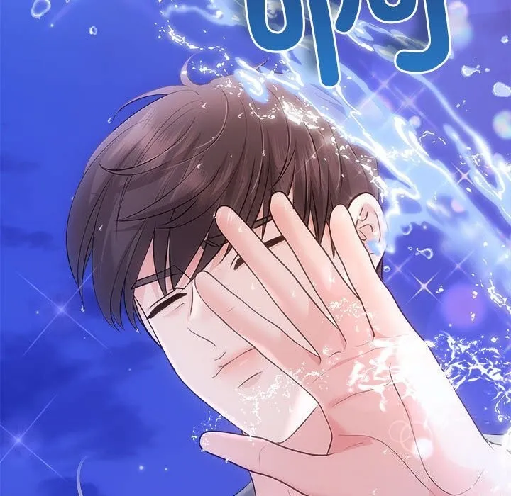 协议关系-第30話 - 图片 34