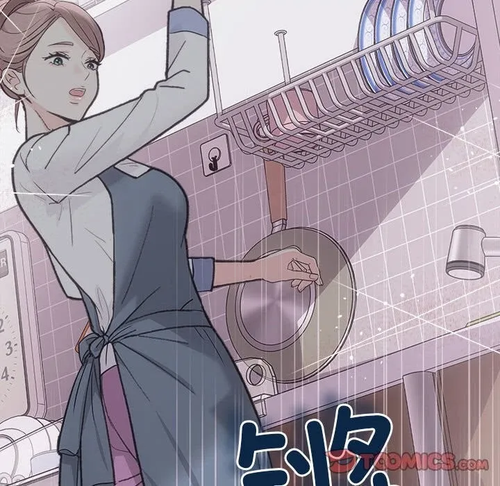 协议关系-第30話 - 图片 111
