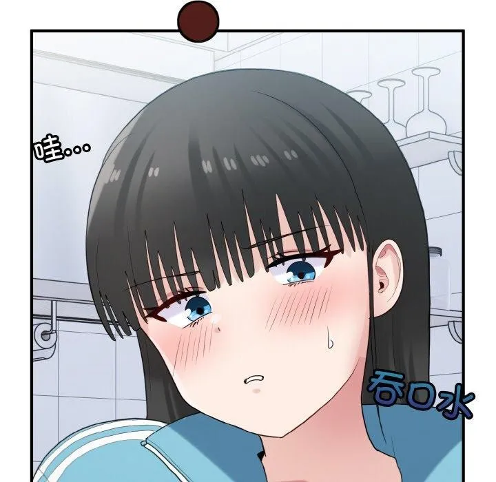 打脸的告白-第29話 - 图片 65