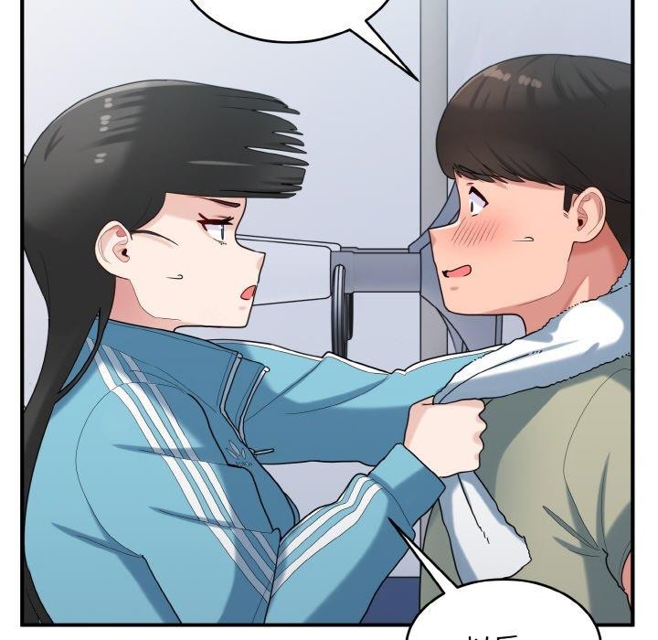 打脸的告白第29話