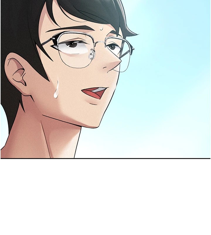 税金女友第19話-你那裡都準備好了