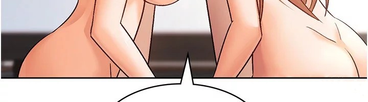 税金女友第19話-你那裡都準備好了