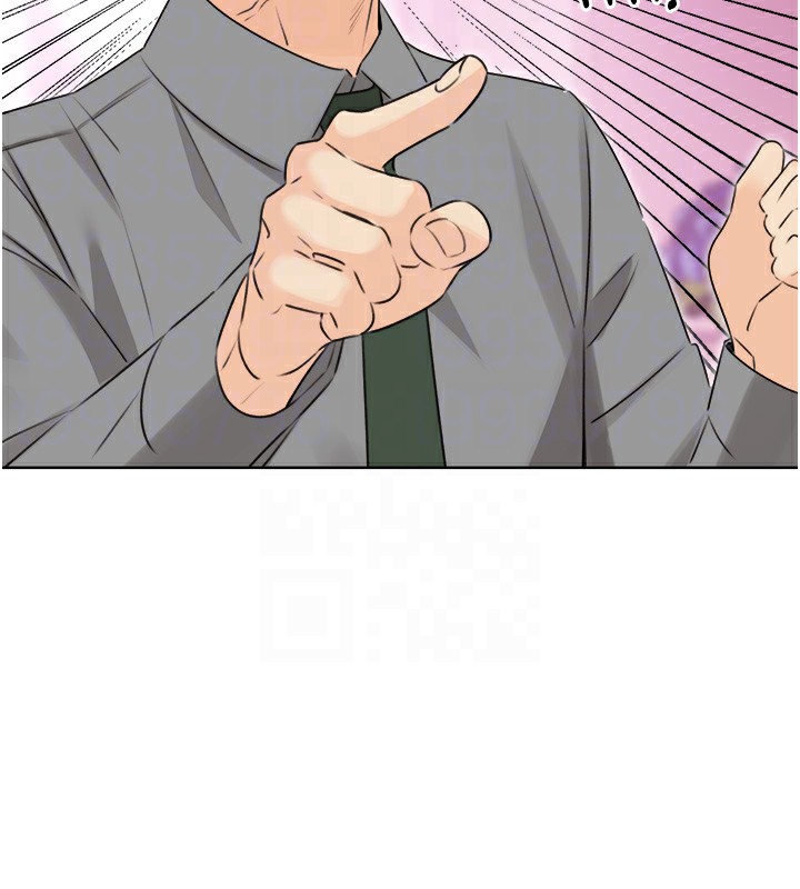 性运刮刮乐第39話-妳要和我做「那件事」嗎?