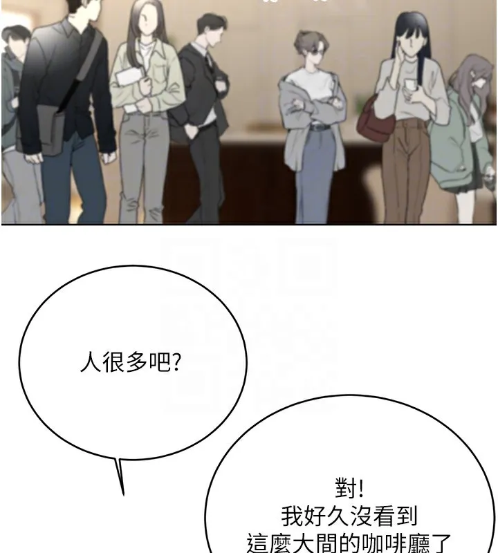 性运刮刮乐-第39話-妳要和我做「那件事」嗎? - 图片 50