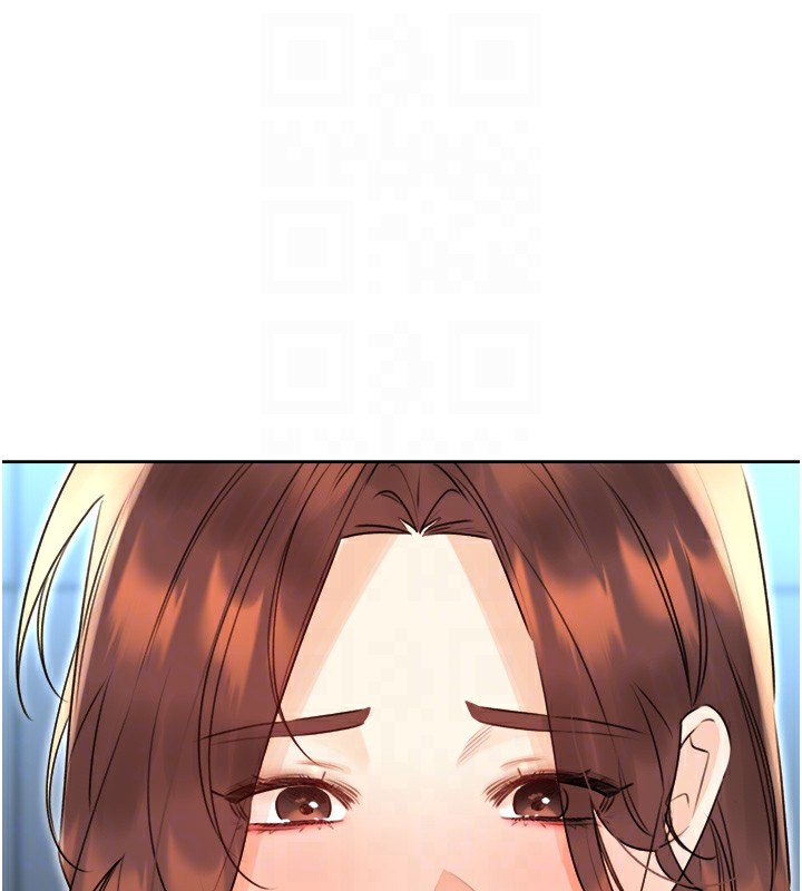 性运刮刮乐第39話-妳要和我做「那件事」嗎?