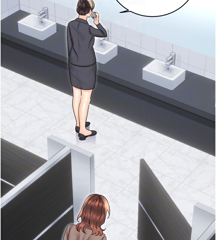 性运刮刮乐第39話-妳要和我做「那件事」嗎?