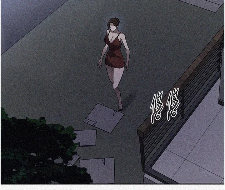 秘密教學第249話-幫妳的鮑鮑解套