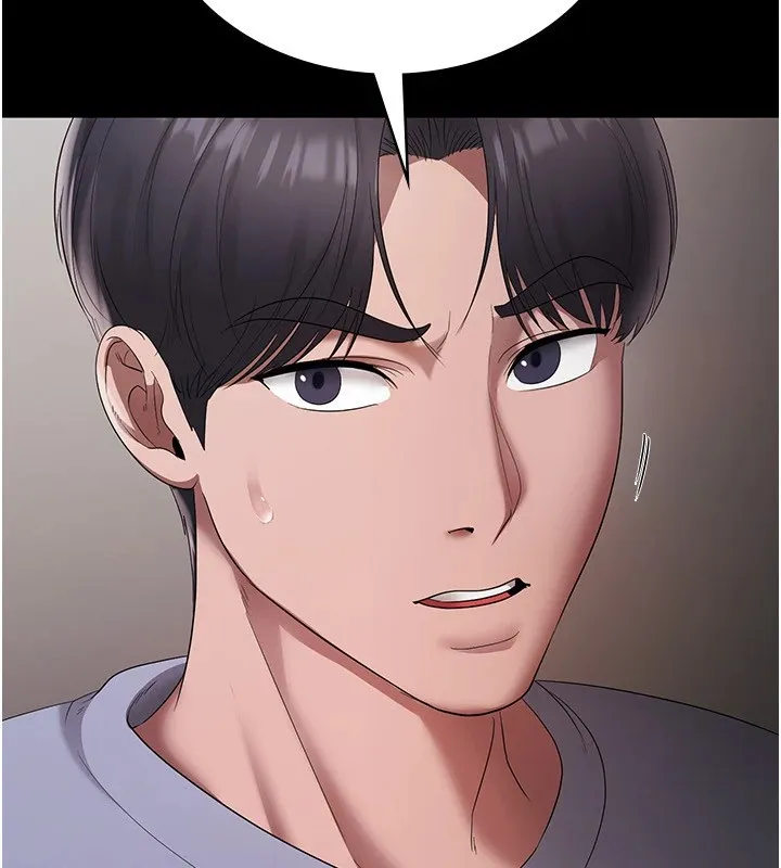 老闆娘的誘惑第34話-你下面好像準備好被訓囉