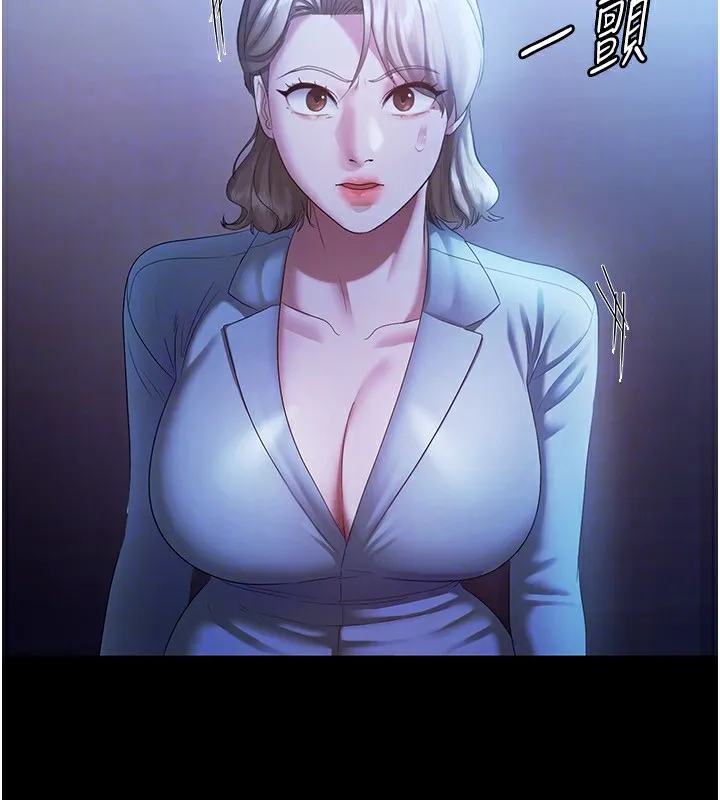 老闆娘的诱惑-第34話-你下面好像準備好被訓囉 - 图片 28