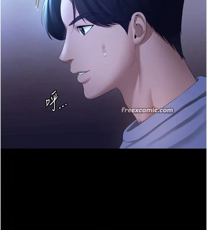 老闆娘的诱惑-第34話-你下面好像準備好被訓囉 - 图片 75