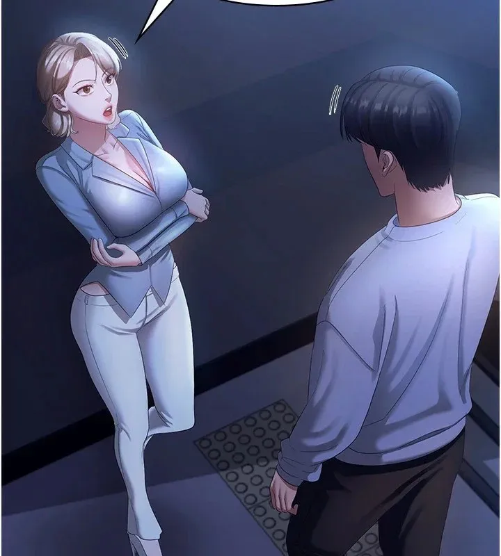 老闆娘的诱惑-第34話-你下面好像準備好被訓囉 - 图片 77