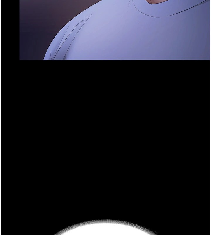 老闆娘的诱惑第34話-你下面好像準備好被訓囉