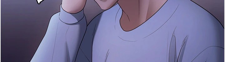 老闆娘的誘惑第34話-你下面好像準備好被訓囉